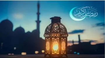 موعد ليلة القدر ودعاء العشر الأواخر من رمضان 2026